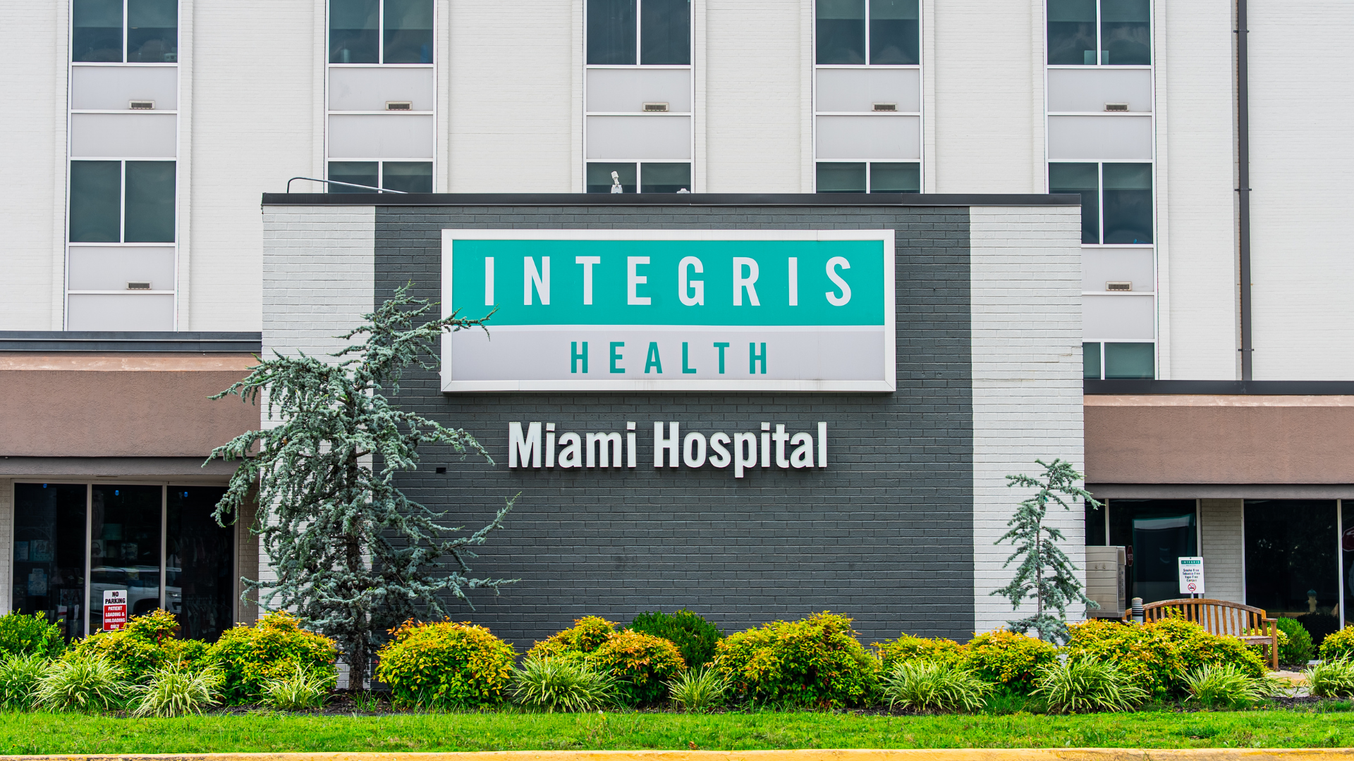 Exterior photo of INTEGRIS Health Miami Hospital